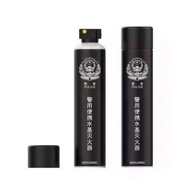 警用便攜水基滅火器